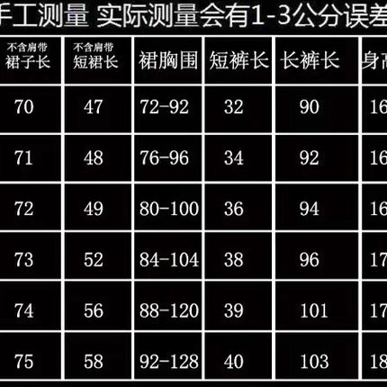 3f3fad48-bc4c-402c-aa52-535411b7bee6
