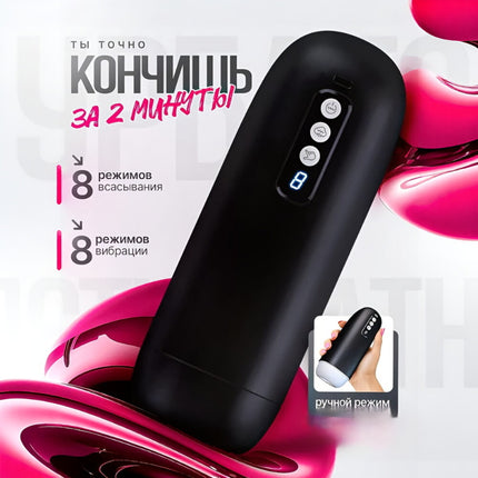 875487ea-7176-425c-89e1-ca73edb86f3e