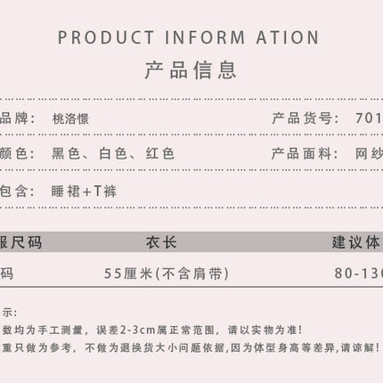 7a927ed0-0122-47e2-8133-2f19e945a3f5