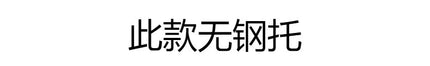 97abcf2b-a72a-4245-b7e2-e3201b04e107