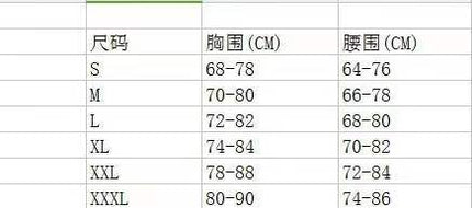 65789755-2cb8-4f98-a8f0-4264420f05c1