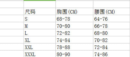 297222e4-3a4a-4c7e-a8b3-dfdefda0e8a5